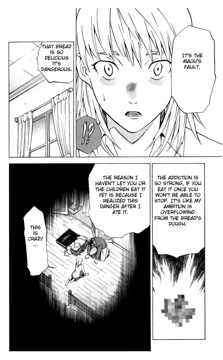 Yakitate Japan Chapter 215 12